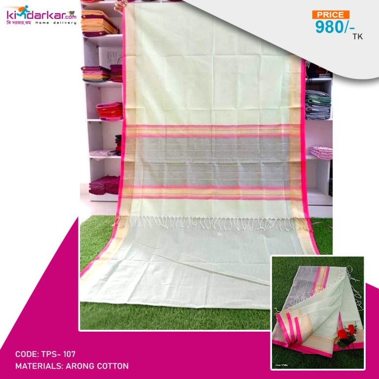 Tangail Arong Cotton Sharee (TPS-107)