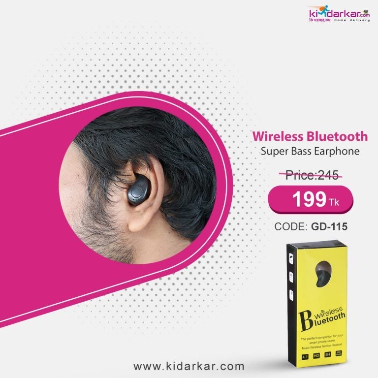 Mini Bluetooth Wireless Earphones (GD-115)