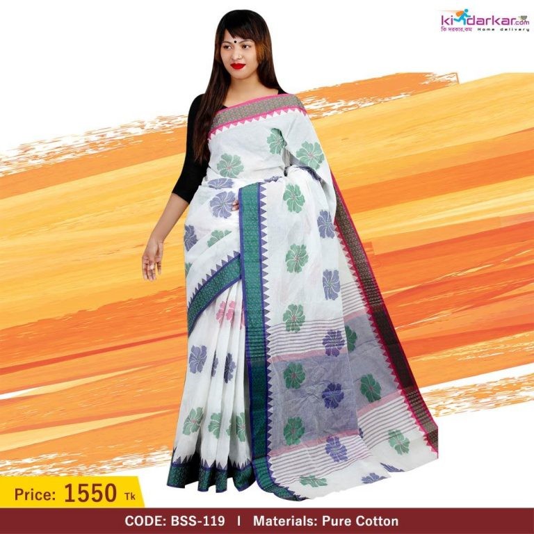 Tangail Pure Cotton Saree (BBS-119)