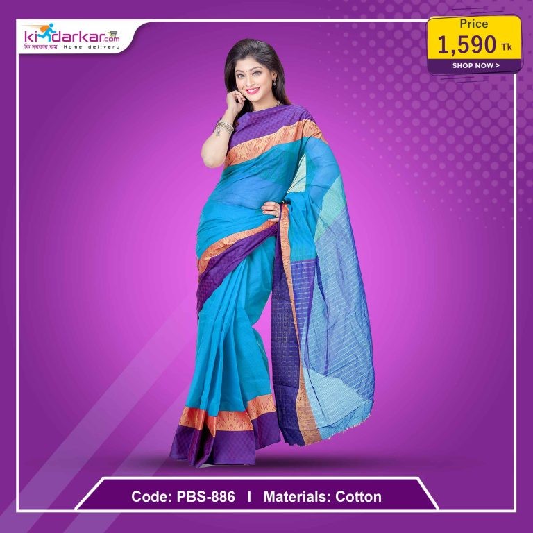 Tangail Pure Cotton Saree (PBS-886)