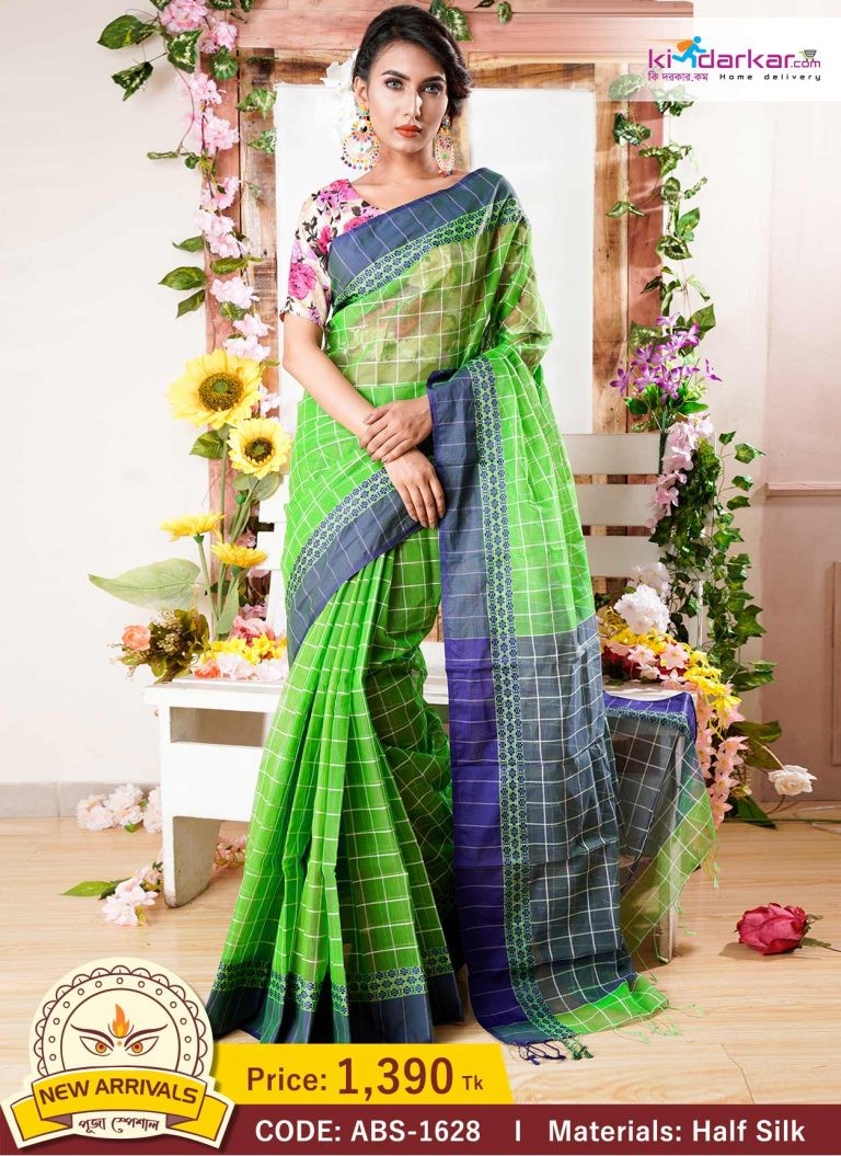 Tangail Half Silk Sharee (ABS-1628)