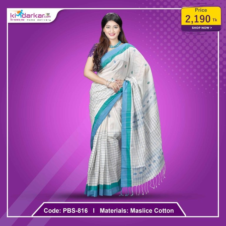 Tangail Maslice Cotton Saree (PBS-816)