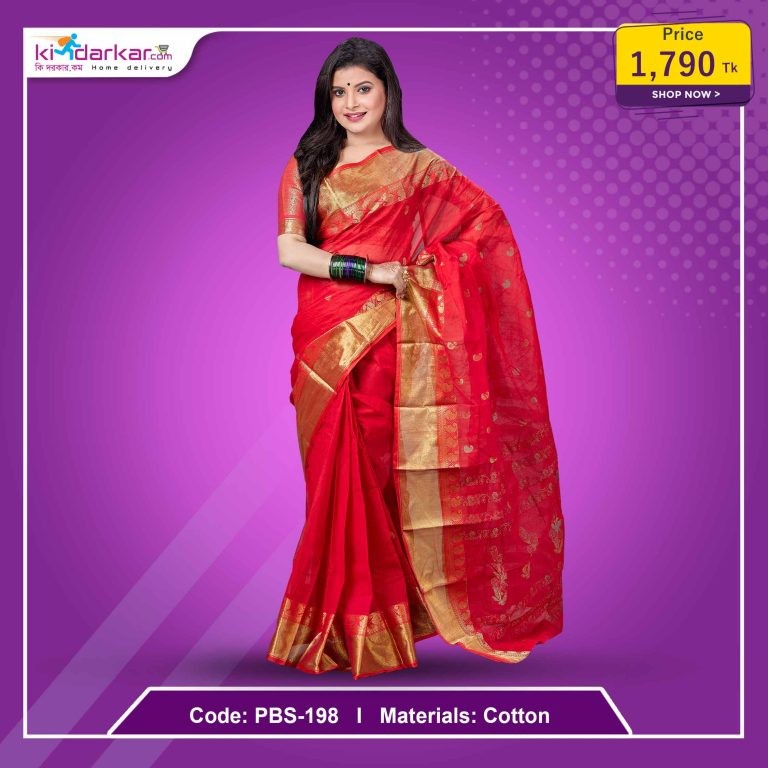 Tangail Pure Cotton Saree (PBS-198)