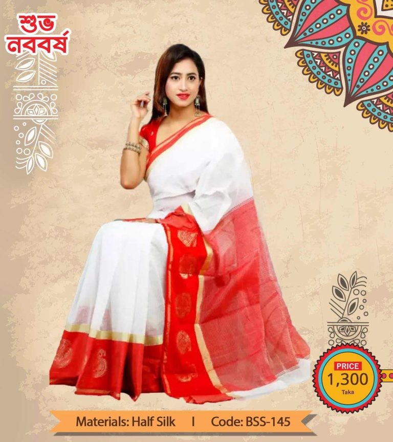 Boishakhi Half Silk Saree (BSS-145)
