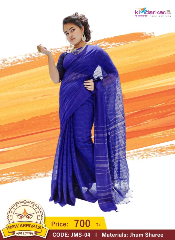 Tangail Jhum Saree (JMS-04)