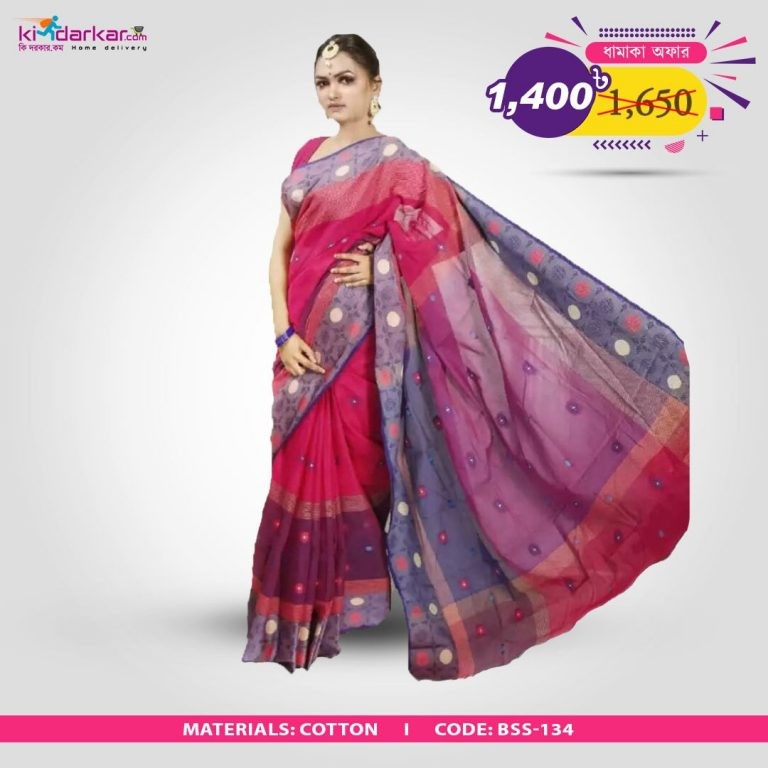 Tangail Pure Cotton Saree (BSS-134)