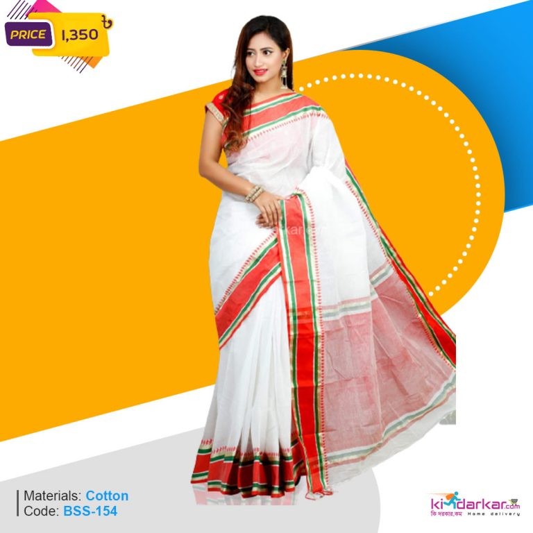 Tangail Cotton Saree (BSS-154)
