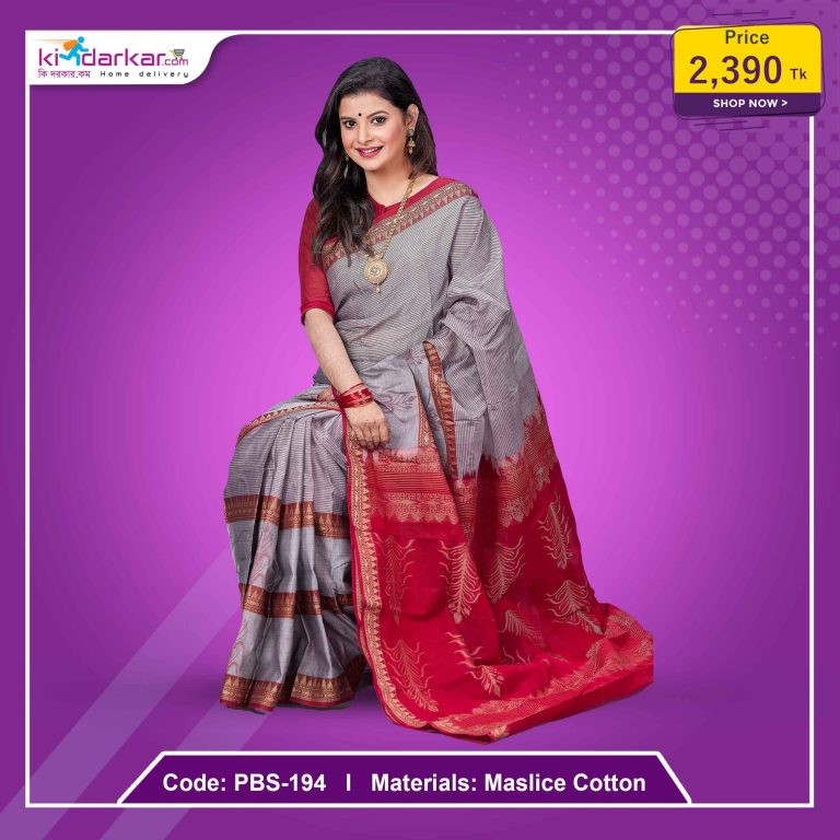 Tangail Pure Cotton Saree (PBS-194)